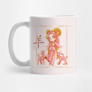 Design inspired by the Chinese Zodiac of the Goat Mug